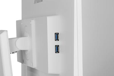 Iiyama ProLite XUB2792HSU-W6 monitor