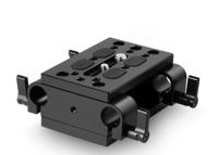SmallRig 1798 Tripod Mounting Kit with 15mm Rail Block - thumbnail