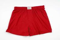 Funderwear-Fun2wear boxershort wijd model, uni - Losse boxershort mannen - 100% katoen - thumbnail