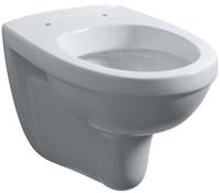 Wiesbaden Trevi verkort 49 cm wandcloset KIWA diepspoel wit - thumbnail