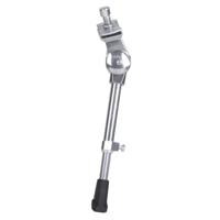 Zijstandaard verstelbaar 12 t/m 20" aluminium - zilver - thumbnail