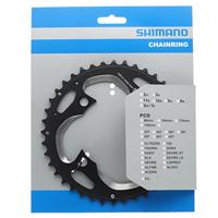 Shimano blad 40t xt fc-m782 triple 96mm y1nv98020 - thumbnail