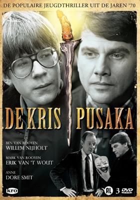 De Kris Pusaka - DVD (8717662565656) De Kris Pusaka - DVD (8717662565656)