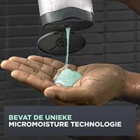 Dove Douche Men sensitive 3-in-1 250ml - thumbnail