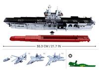 Sluban 1/450 Aircraft Carrier (M38-B0699) - thumbnail