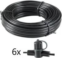GardenLights HoofdkabelMaster Set 15m SPT-3 12V - 6008011 - thumbnail