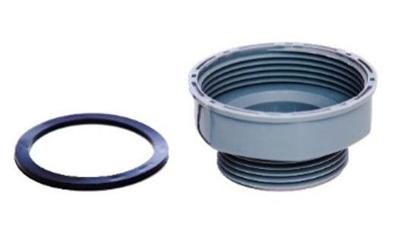 Kirchhoff ECO-SAVE kunststof afstandsring voor sifon, grijs, 2" IT x 1 1/2" ET - 988377059