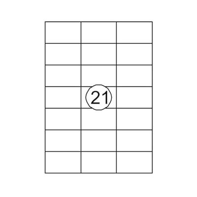 Etiket quantore 70x42.4mm 315st Etiket quantore 70x42.4mm 315st
