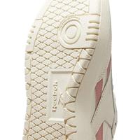 Sportschoenen voor Dames Reebok CLUB C DOUBLE REVENGE Wit Schoenmaat 38 - thumbnail