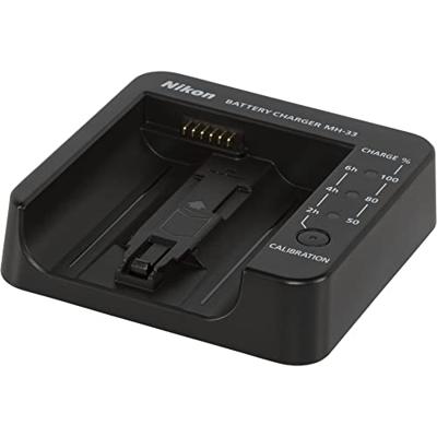 Nikon MH-33 Battery Charger