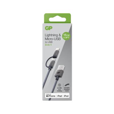 GP CB03 Charge & Sync kabel, 2-in-1 Micro USB + Lightning connector GP CB03 Charge & Sync kabel, 2-in-1 Micro USB + Lightning connector