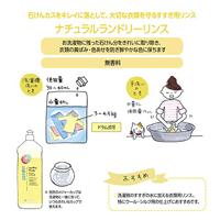 Sonett Afvulpomp 5/10 Liter - thumbnail