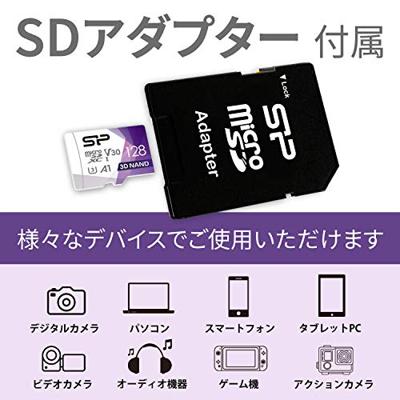 Silicon Power Micro SDHC card Superior Pro 3D-Nano 128GB met adapter