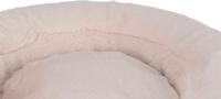 TRIXIE HONDENMAND FELICIA ROND ROZE 60 CM - thumbnail