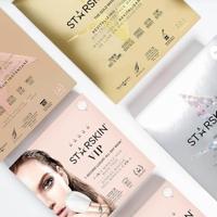 Starskin VIP 7 Second Luxury All Day Mask - thumbnail