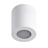 Kanlux 29241 Sani Plafondlamp GU10, Par 16 10 W Wit - thumbnail