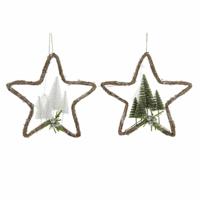 Kerstversiering DKD Home Decor Rotan (2 pcs) (43 x 10 x 43 cm) - thumbnail