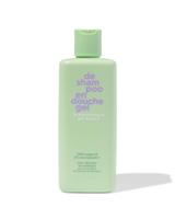 HEMA De shampoo en douchegel 500ml - thumbnail