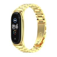 Metalen schakelarmband voor Xiaomi Mi Band 3/4/5/6/7 - Goud - thumbnail