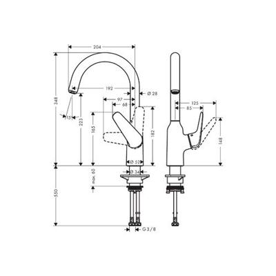 Hansgrohe Focus M42 ééngreeps keukenmengkraan 220, rvs look
