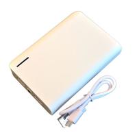 Powerbank Wit 8.000 mah - thumbnail