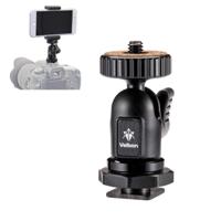 Velbon QHD-21 klein balhoofd - thumbnail