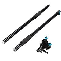 Bresser Multi Functional Boom Arm - thumbnail