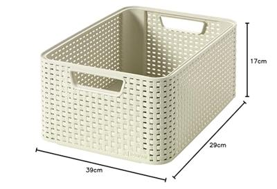 Curver style opbergmand 18l wit