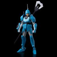 Chou-Dan-Kadou Yoroiden-Samurai Troopers Action Figure Suiko no Shin 16 cm - thumbnail