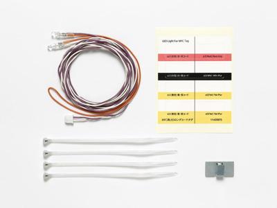 Tamiya 56550 MFC-LED LED-verlichting 1 stuk(s)