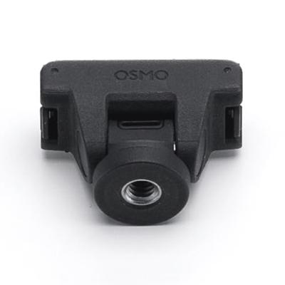 DJI Osmo Adjustable Quick-Release Adapter Mount