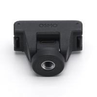 DJI Osmo Adjustable Quick-Release Adapter Mount - thumbnail