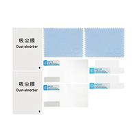 JJC LCP-K1 Screenprotector voor Pentax K1 - thumbnail