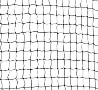 Trixie kattenbeschermnet zwart 4x3 mtr - thumbnail