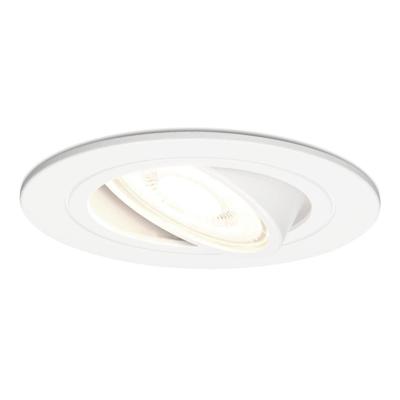 Pittsburg LED inbouwspot - GU10 4 Watt 345 Lumen - 4000K Neutraal wit - Dimbaar - Rond - Kantelbaar - IP20 Voor binnen - Wit Pittsburg LED inbouwspot - GU10 4 Watt 345 Lumen - 4000K Neutraal wit - Dimbaar - Rond - Kantelbaar - IP20 Voor binnen - Wit