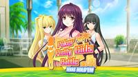 Pretty Girls Game Collection 3 - thumbnail