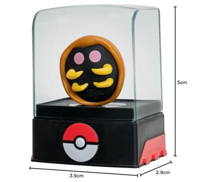 Pokemon Vinyl Figures Select Serie 4 - Kabuto