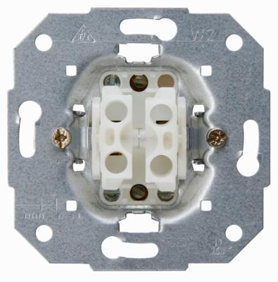 Kopp 504500004 Jaloezie-schakelaar Inzetstuk 1 stuks HK05, HK 07 Aluminium 1 stuk(s)