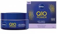 Nivea Microbiome Respect Q10 Anti Rimpel Nachtcreme - thumbnail