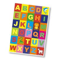 PlayMais Fun To Learn ABC - thumbnail