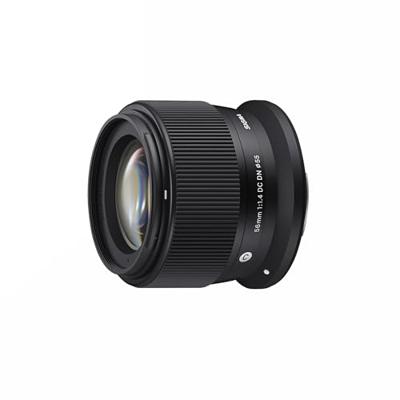 SIGMA 56mm F1.4 DC DN Contemporary Canon RF Mount