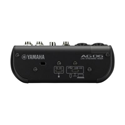 Yamaha AG06MK2B Yamaha AG06MK2B