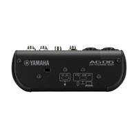 Yamaha AG06MK2B - thumbnail