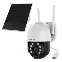 Foscam B4 Dome + Solar Kit - thumbnail
