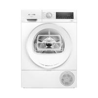 Siemens WQ33G1DENL iQ500 extraKlasse Warmtepompdroger - thumbnail