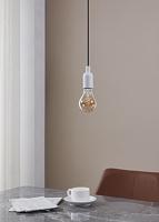 EGLO Ledlamp - e27 - 320 lm - bol - amber 2200k - thumbnail