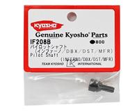 Kyosho - Pilot shaft (IF-208B) - thumbnail