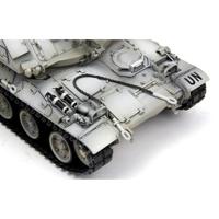 Meng 1/35 French Auf1 TA 155 MM Howitzer - thumbnail