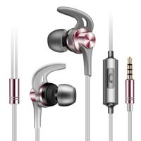 QKZ EQ1 CNC metalen shark fin hoofdtelefoon sport muziek hoofdtelefoon microfoon versie (Rose goud) - thumbnail