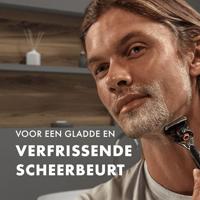 Gillette Fusion Scheergel Amandelolie - thumbnail